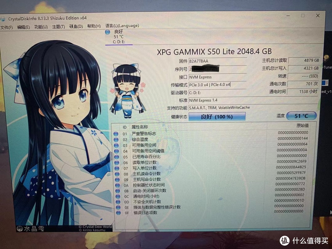 GXMO GX55-26.jpg