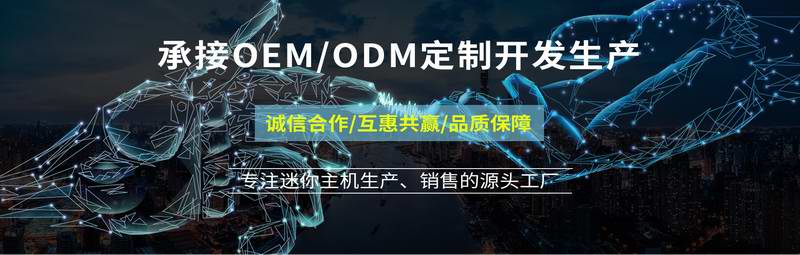 GXMO OEMO-800.jpg