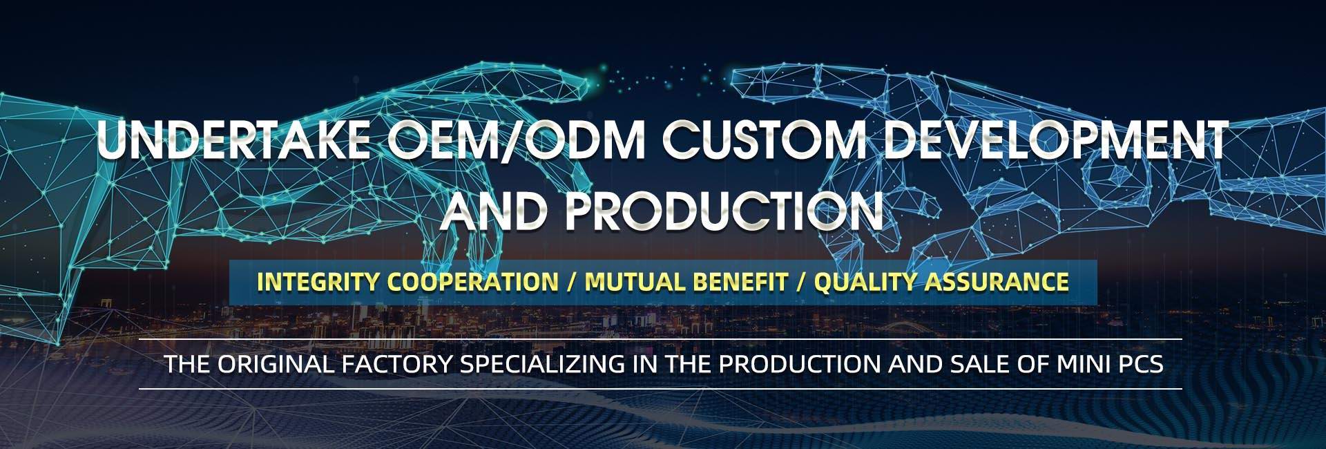 GXMO OEM,ODM,Mini pc,micro pc.jpg